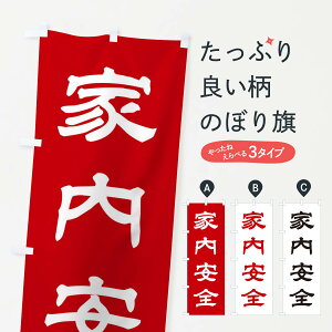 ylR|X360z ̂ڂ ƓS^_ЁEFEAEQq̂ڂ 256S ObYv ył܂+1017~z