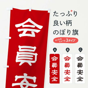 ylR|X360z ̂ڂ S^_ЁEFEAEQq̂ڂ 25XW ObYv ył܂+1017~z