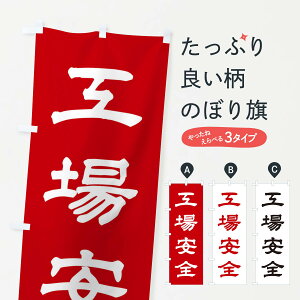 ylR|X360z ̂ڂ HS^_ЁEFEAEQq̂ڂ 25X9 ObYv ył܂+1017~z