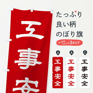 ylR|X360z ̂ڂ HS^_ЁEFEAEQq̂ڂ 25XP ObYv ył܂+1017~z