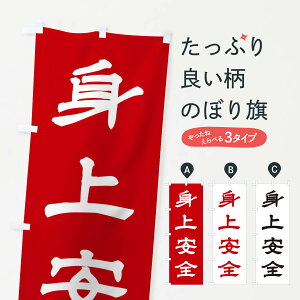 ylR|X360z ̂ڂ gS^_ЁEFEAEQq̂ڂ 25JR ObYv ył܂+1017~z