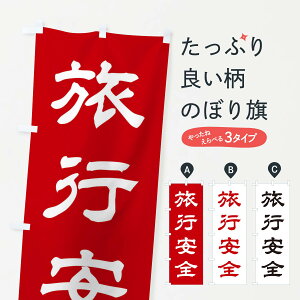 ylR|X360z ̂ڂ sS^_ЁEFEAEQq̂ڂ 25CL ObYv ył܂+1017~z