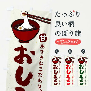 ylR|X360z ̂ڂ 邱̂ڂ 25KC ` aَq ObYv ył܂+1017~z