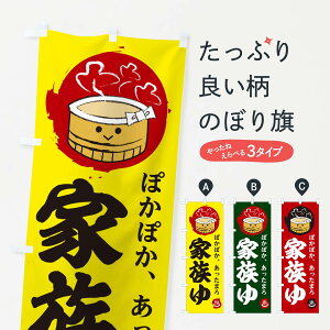 yS360~z ̂ڂ Ƒ̂ڂ 258K   ][g Xp C ObYv ył܂+1017~z