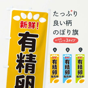 ylR|X360z ̂ڂ L̂ڂ 25LF _Y ObYv ył܂+1017~z