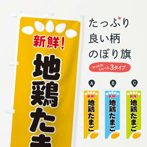 ylR|X360z ̂ڂ n{܂̂ڂ 25LX _Y ObYv ył܂+1017~z