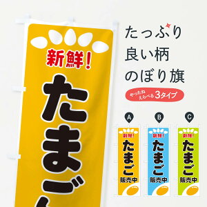 ylR|X360z ̂ڂ ܂̂ڂ 25LJ _Y ObYv ył܂+1017~z