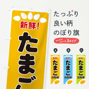 ylR|X360z ̂ڂ ܂̋@̂ڂ 259Y _Y ObYv ył܂+1017~z