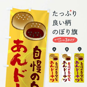 ylR|X360z ̂ڂ h[iĉڂ 259X p ς Ԃ aَq ObYv ył܂+1017~z