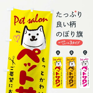 ylR|X360z ̂ڂ ybgT̂ڂ 259S  e  Ck ObYv ył܂+1017~z