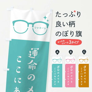 ylR|X360z ̂ڂ ^̃Klɂ܂̂ڂ 25RE ዾ ߂ ObYv ył܂+1017~z