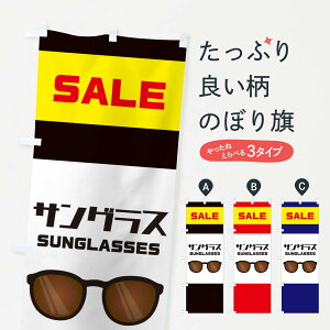 ylR|X360z ̂ڂ TOXZ[̂ڂ 25RF SALE ዾ ߂ Kl ObYv ył܂+1017~z