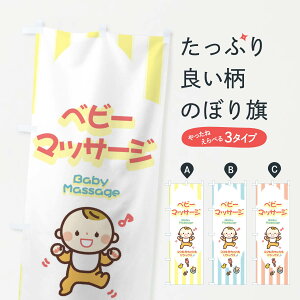 ylR|X360z ̂ڂ xr[}bT[Ŵڂ 25RJ Ԃ ObYv ył܂+1017~z