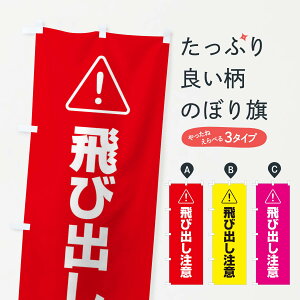 ylR|X360z ̂ڂ яoӂ̂ڂ 25UT ʈS ObYv ył܂+1017~z