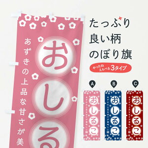 ylR|X360z ̂ڂ 邱̂ڂ 25W7 ` aَq ObYv ył܂+1017~z