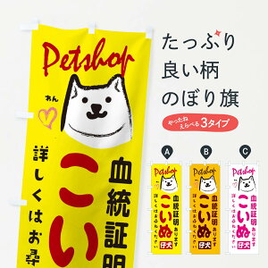 ylR|X360z ̂ڂ e̔̂ڂ 25WG ؖ܂ ybgVbv  ObYv ył܂+1017~z