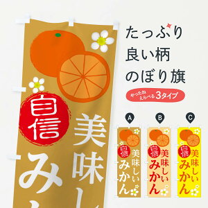 ylR|X360z ̂ڂ ݂̂ڂ 25W5 ~J  ݂Ek ObYv ył܂+1017~z