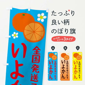 ylR|X360z ̂ڂ 悩̂ڂ 25W6 S܂ ~J  ݂Ek ObYv ył܂+1017~z