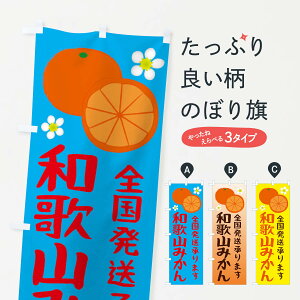 ylR|X360z ̂ڂ a̎R݂̂ڂ 25WR S܂ ~J  ݂Ek ObYv ył܂+1017~z