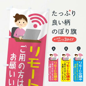 ylR|X360z ̂ڂ [gcĂ܂̂ڂ 2HEF WEBcĂ܂ ICcĂ܂ T[rX ObYv ył܂+1017~z