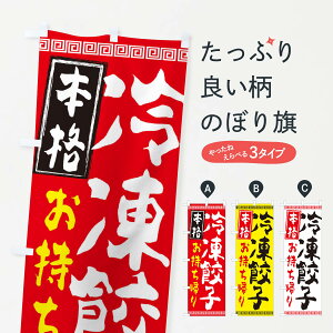 ylR|X360z ̂ڂ ⓀLq{îڂ 2H14  A LqEM[U ObYv ył܂+1017~z