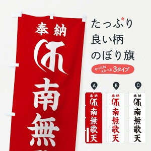 ylR|X360z ̂ڂ [얳̓V(^L)̂ڂ 2H1C VE_ ObYv ył܂+1017~z