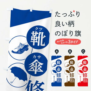 ylR|X360z ̂ڂ CEPC܂̂ڂ 2H54 JME ObYv ył܂+1017~z