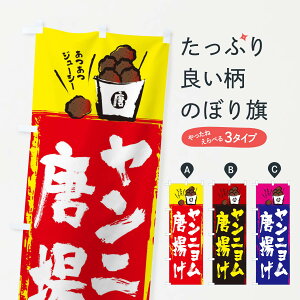 ylR|X360z ̂ڂ jĝڂ 2H55 ؍g ObYv ył܂+1017~z