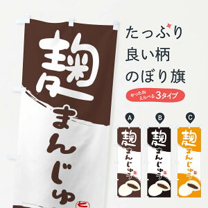 �y�l�R�|�X����360�z �̂ڂ�� ���܂񂶂イ�̂ڂ� 2H5L ���\�� �a�َq �\���E�����َq �O�b�Y�v�� �y������ł��܂�+1017�~�z