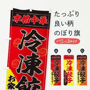 ylR|X360z ̂ڂ {iⓀLq̂ڂ 2HH1 ؗ A LqEM[U ObYv ył܂+1017~z