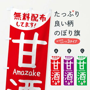 ylR|X360z ̂ڂ Î𖳗zẑڂ 2H6X ܂ ܎ ~̍s ObYv ył܂+1017~z