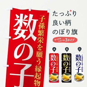 ylR|X360z ̂ڂ ̎q̂ڂ 2HJX  ObYv ył܂+1017~z