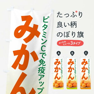 ylR|X360z ̂ڂ ݂̂ڂ 2HJN ݂Ek ObYv ył܂+1017~z