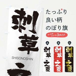 �y�l�R�|�X����360�z �̂ڂ�� �h���V�b�̂ڂ� 2HCL �������̂��� SHISONOSHIN �l���n�� ���� �O�b�Y�v�� �y������ł��܂�+1017�~�z