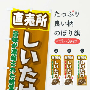 ylR|X360z ̂ڂ ̂ڂ 2H87 ő ̂ ̂E ObYv ył܂+1017~z