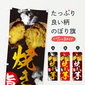 ylR|X360z ̂ڂ Ă̂ڂ 2HLY ΏĂ ₫ LC ObYv ył܂+1017~z