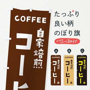 ylR|X360z ̂ڂ R[q[̂ڂ 2H9K ObYv ył܂+1017~z