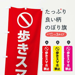 ylR|X360z ̂ڂ X}z֎~̂ڂ 2H9G ʈS ObYv ył܂+1017~z