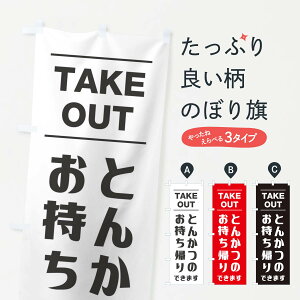 ylR|X360z ̂ڂ Ƃ񂩂Ał܂̂ڂ 2HPE eCNAEgEA ObYv ył܂+1017~z