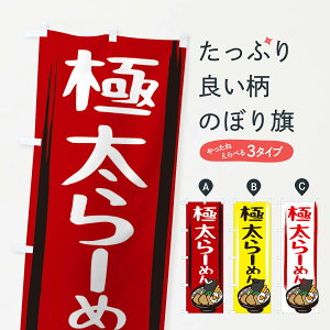 ylR|X360z ̂ڂ ɑ[߂̂ڂ 2HS8 [ ObYv ył܂+1017~z