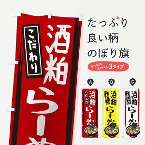 ylR|X360z ̂ڂ 𔔂[߂̂ڂ 2HUT [ ObYv ył܂+1017~z