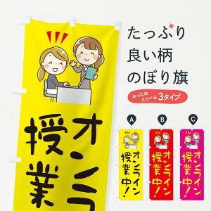 ylR|X360z ̂ڂ ICƂ̂ڂ 2HUW WEB EFuc K ObYv ył܂+1017~z