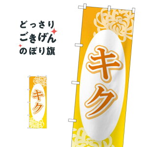 LN ̂ڂ GNB-4000 Ԋe