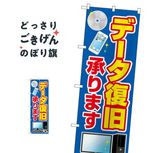 f[^܂ ̂ڂ GNB-4033 p\RCE