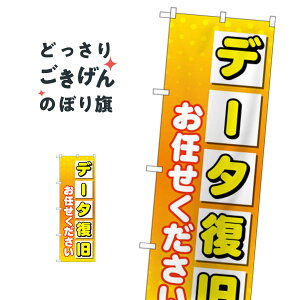 f[^C ̂ڂ GNB-4034 p\RCE