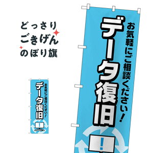 f[^ ̂ڂ GNB-4035 p\RCE