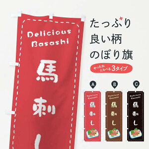 ylR|X360z ̂ڂ nĥڂ 26TR Ă ObYv ył܂+1017~z