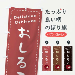 ylR|X360z ̂ڂ 邱(`)̂ڂ 26Y8 aَq ObYv ył܂+1017~z