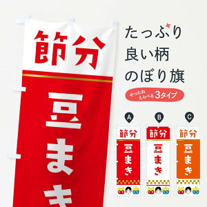 ylR|X360z ̂ڂ ߕ܂̂ڂ 267Y ObYv ył܂+1017~z