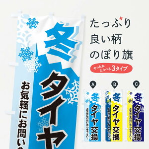 ylR|X360z ̂ڂ ~^Ĉڂ 267S ObYv ył܂+1017~z